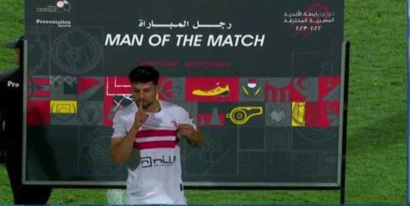 مصطفى شلبي رجل مباراة الزمالك وطلائع الجيش في الدوري