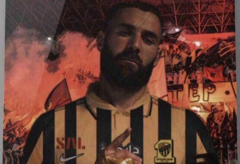 كريم بنزيما لاعبًا في اتحاد جدة السعودي.. والإعلان خلال ساعات