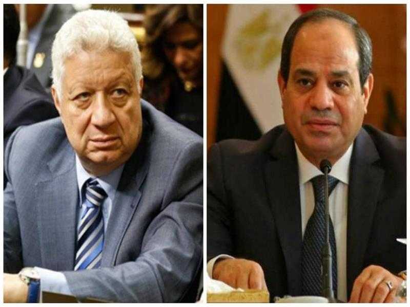 مرتضى منصور يكشف حقيقة تدخل الرئيس السيسي لعودته رئيسًا للزمالك