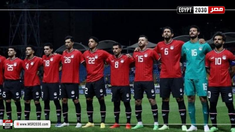 منتخب مصر