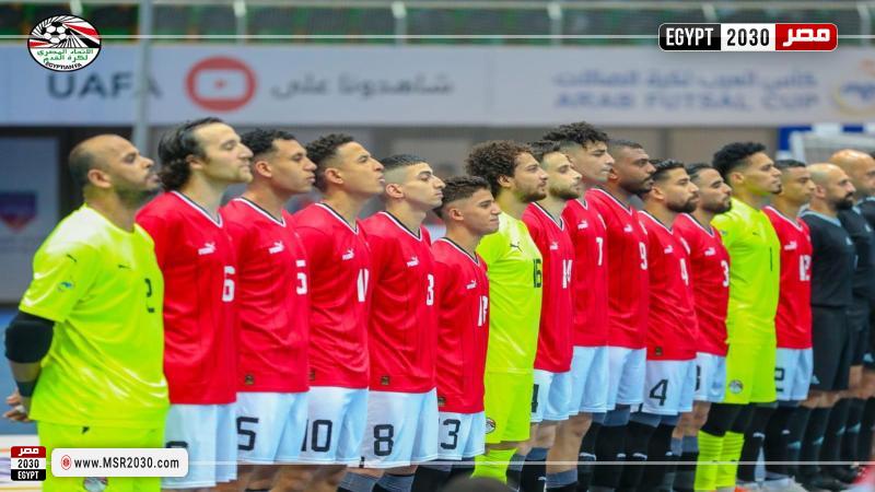 منتخب مصر للصالات