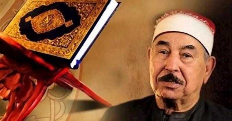 بعد وفاة أرملته.. ماذا تعرف عن الشيخ محمد محمود الطبلاوي؟