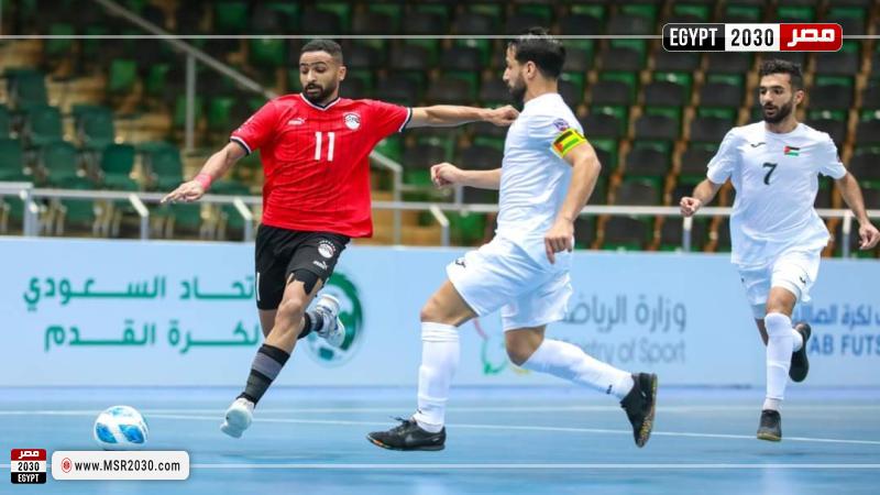 منتخب مصر الصالات