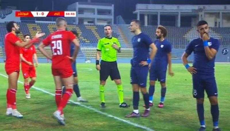 رئيس إنبي يعلن: إيريك تراوري سيعود إلى بيراميدز.. وهذه حقيقة عرض الزمالك للبلعوطي