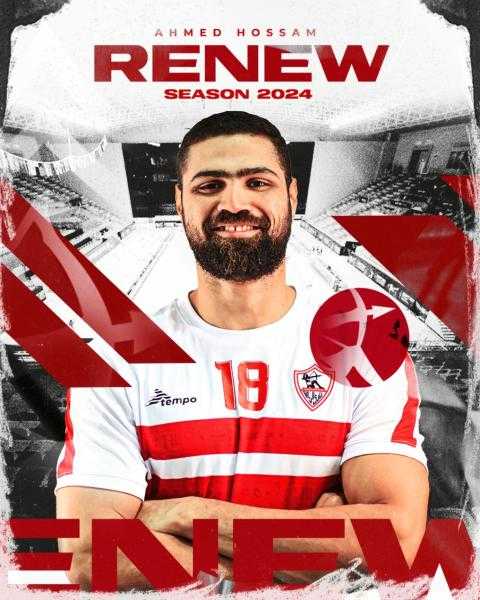 الزمالك يجدد لنجم يد الفريق لـ3 مواسم