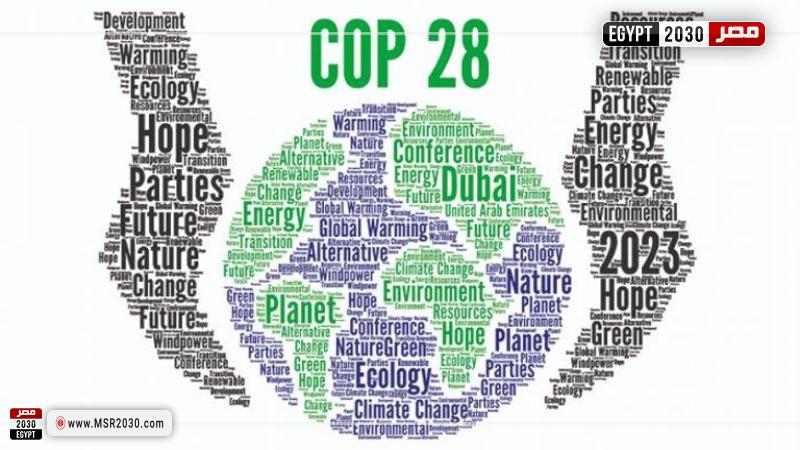 Cop 28