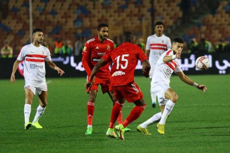 بث مباشر.. مباراة الأهلي والزمالك في الدوري