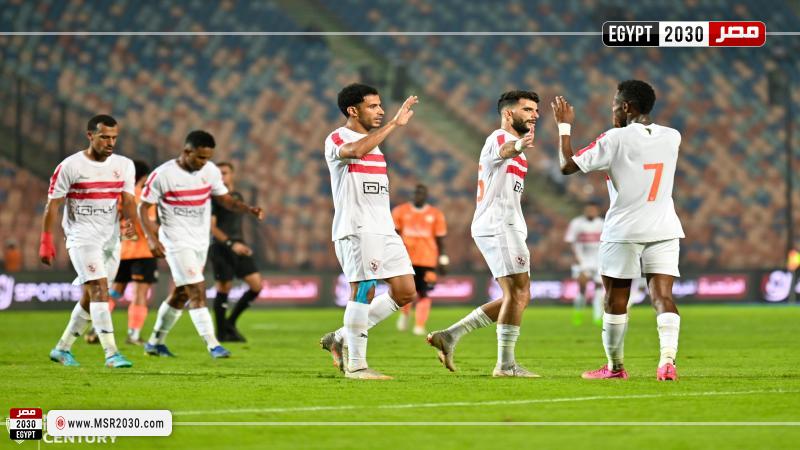 الزمالك