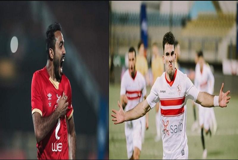 زيزو ينافس كهربا على أفضل لاعب في الجولة الـ33 بالدوري