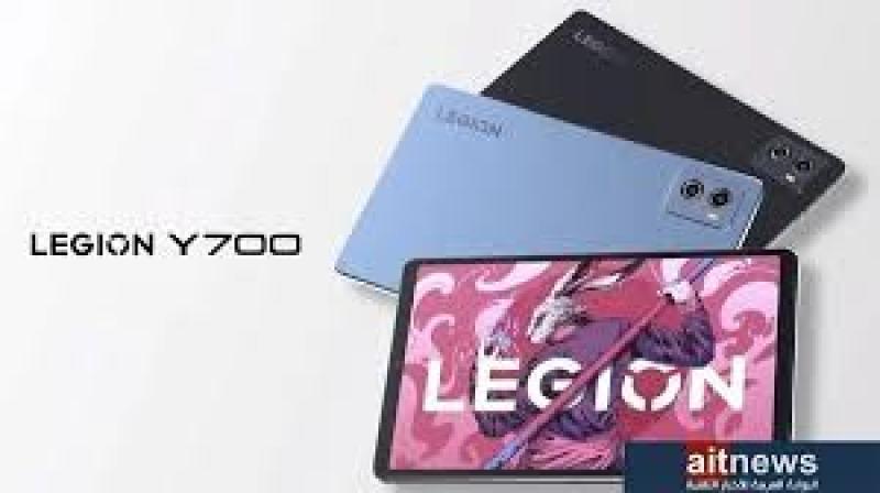 لينوفو تطلق حاسوبها اللوحي Legion Y700 لعشاق الألعاب