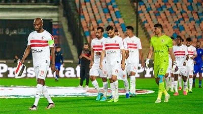 مشاهدة مباراة الزمالك والاتحاد المنستيري في البطولة العربية HD