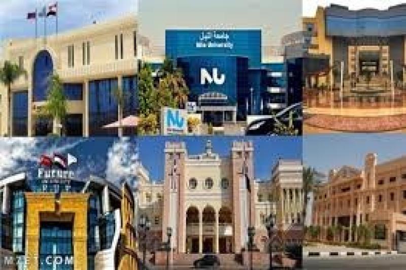 تنسيق الكليات 2023.. تعرف على الجامعات والمعاهد المعتمدة