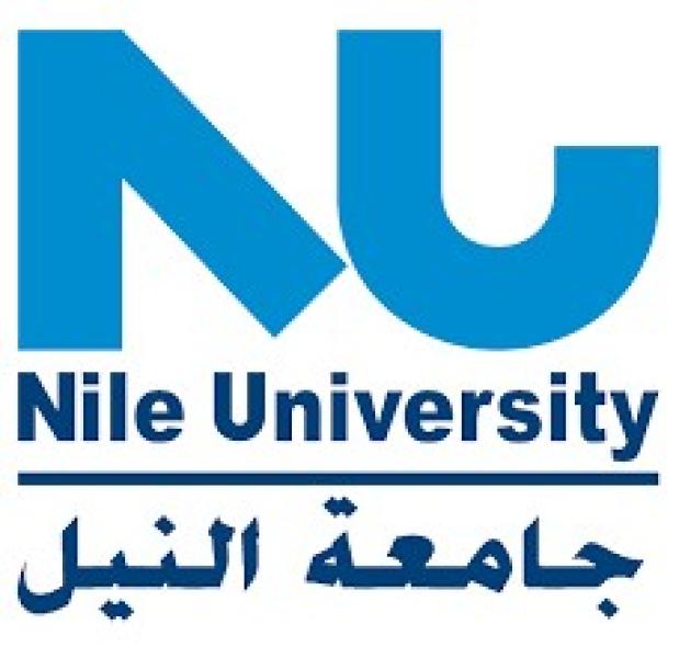 بعد تصدرها التريند.. كل ما تريد معرفته عن جامعة النيل الأهلية