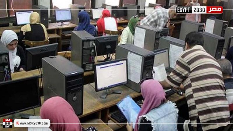 تنسيق الجامعات الأهلية 2023 - صورة تعبيرية