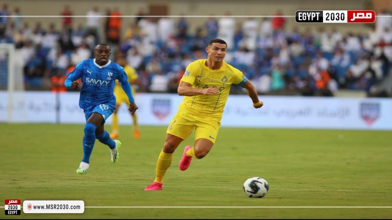 النصر والهلال