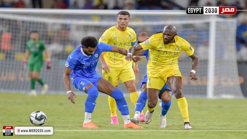 النصر والهلال