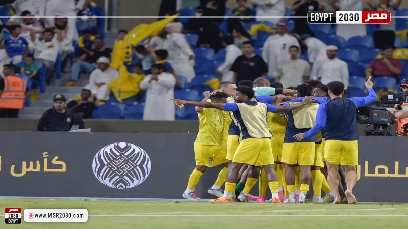 النصر السعودي