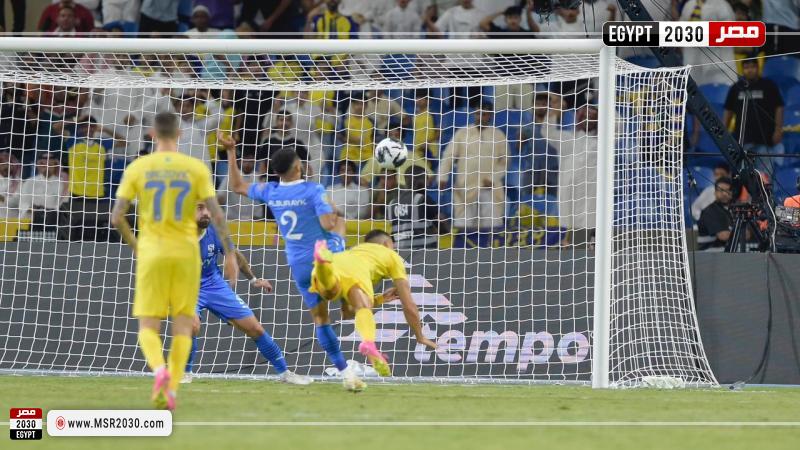 النصر والهلال