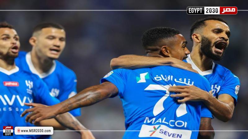 الهلال