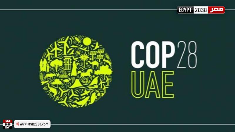 COP28