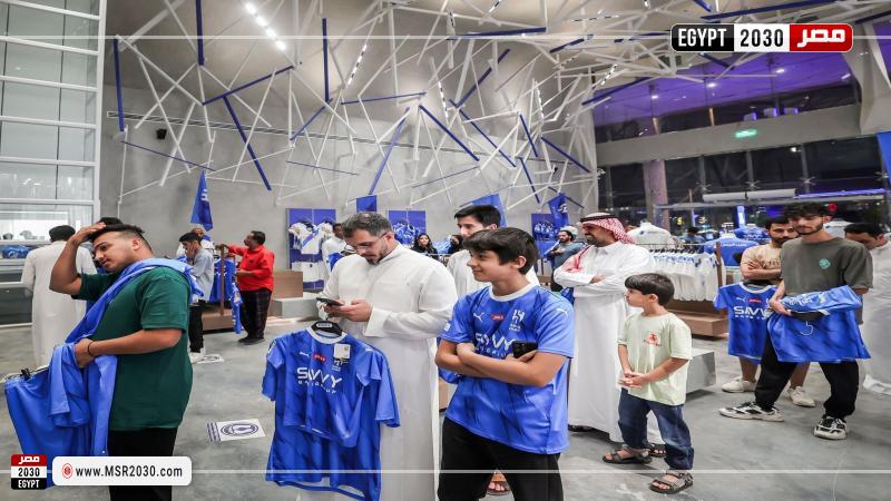 جماهير الهلال