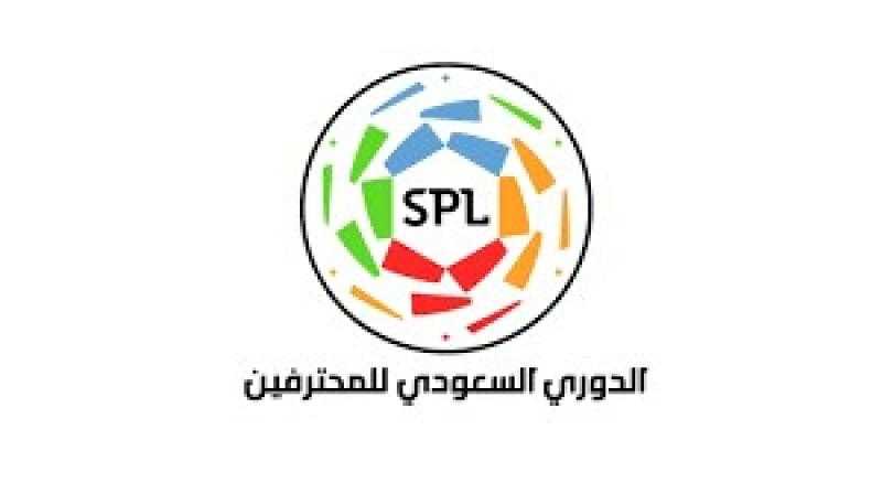 ترتيب الدوري السعودي للمحترفين