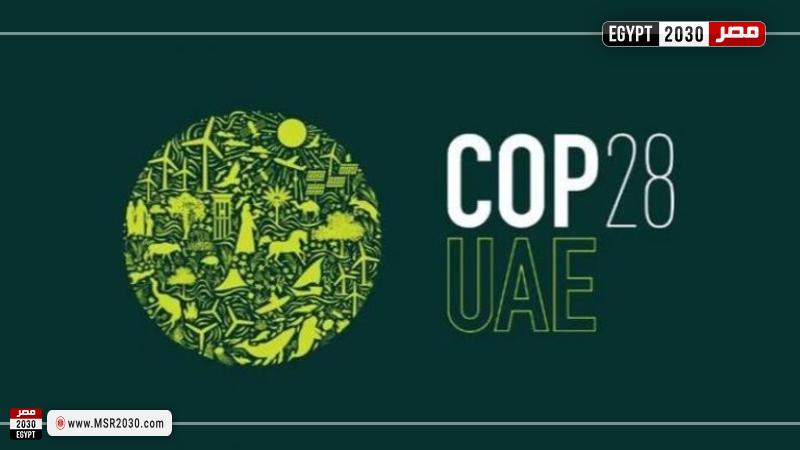 COP28