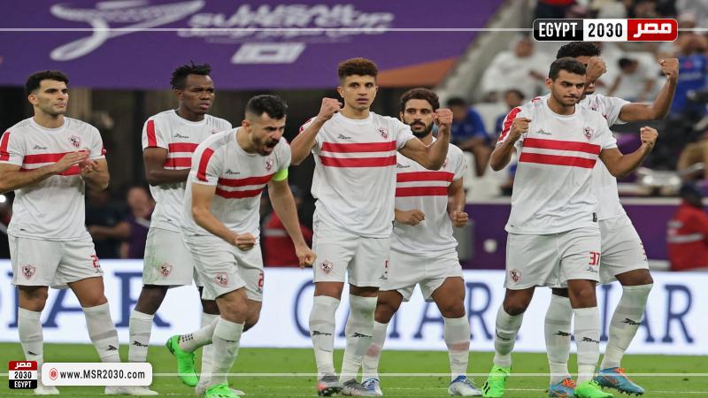 فريق الزمالك 