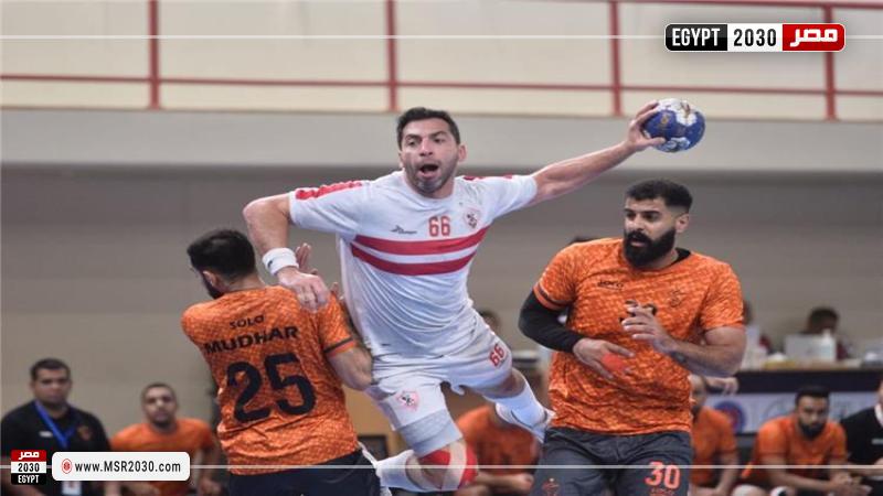 بث مباشر مباراة الزمالك والكويت الكويتي 