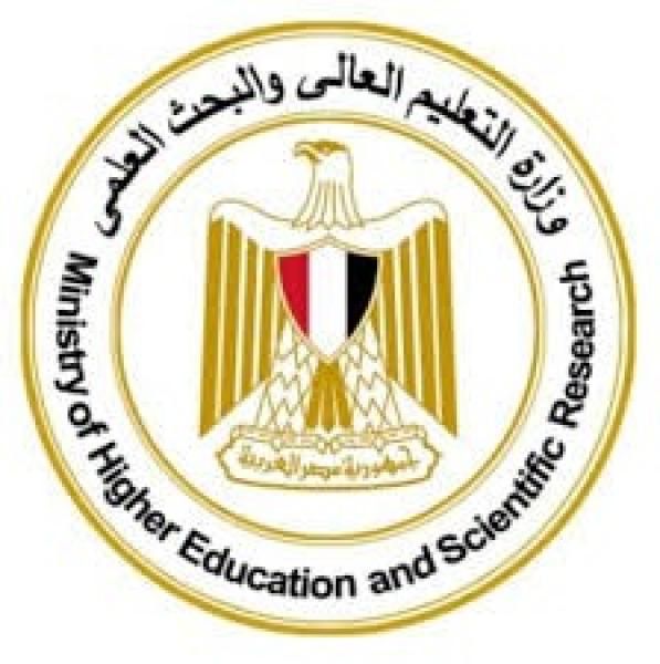 شروط وتفاصيل المنح الدراسية EGY-AID