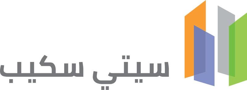 بعد استضافة السعودية .. كل ما تريد معرفته عن معرض سيتي سكيب العالمي بالرياض