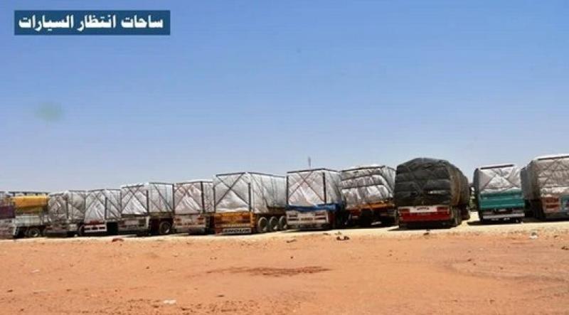 خطة الحكومة لإنشاء منطقتين لوجستيتين على الحدود مع السودان