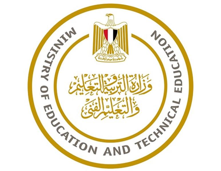 خطوات التظلمات على نتيجة الدور الثاني للثانوية العامة 2023