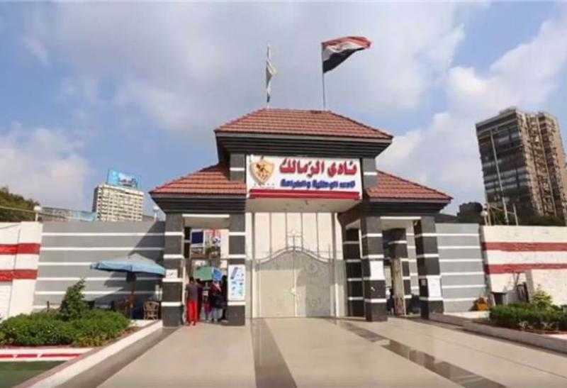 جلسة بين اللجنة الثلاثية ومرشحي انتخابات الزمالك