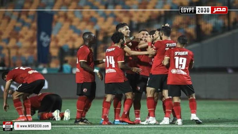 فريق الاهلي 