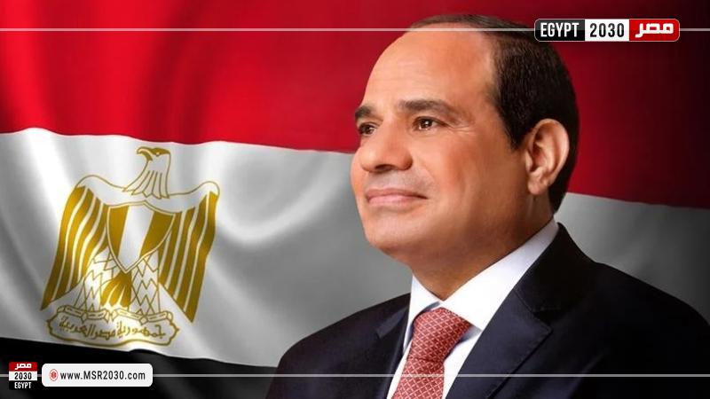 الرئيس السيسي