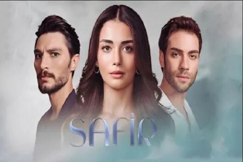 مسلسل الياقوت الحلقة 4 مترجمة للعربية كاملة HD