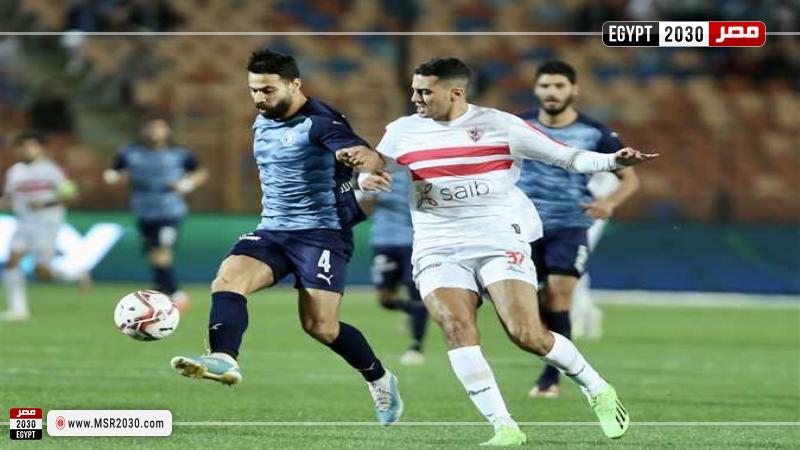 الزمالك وبيراميدز 