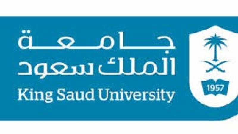 بعد تصدرها التريند.. كل ما تريد معرفته عن جامعة الملك سعود