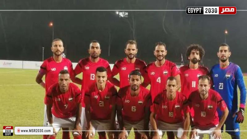 منتخب مصر 