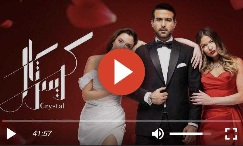 مشاهدة مسلسل كريستال الحلقة 72 شاهد كاملة HD .. مباشر الآن