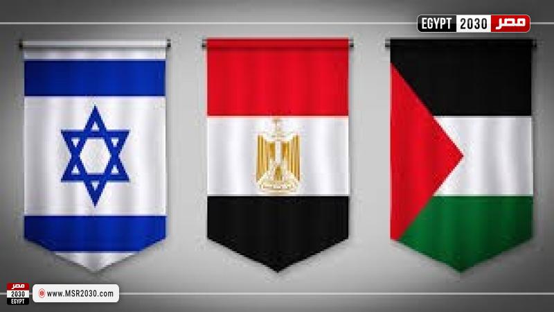 مصر و فلسطين وإسرائيل 