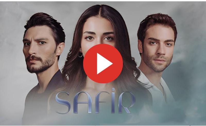 مشاهدة مسلسل الياقوت الحلقة 6 مترجمة للعربية كاملة شاهد الآن HD