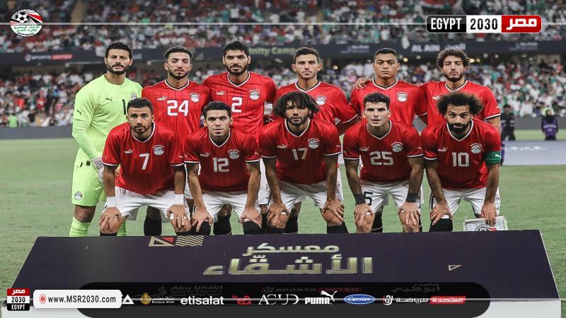 رسميًا تحديد موعد مباراة مصر وجيبوتي في تصفيات كأس العالم 2026