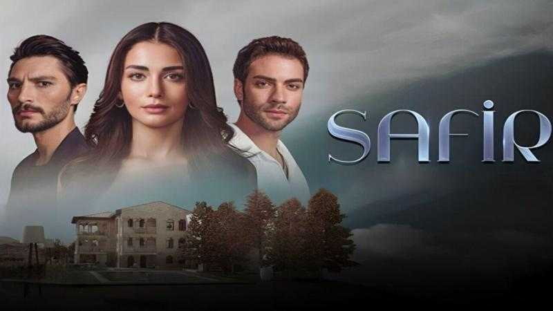 مسلسل الياقوت الحلقة 8 مترجمة للعربية كاملة HD