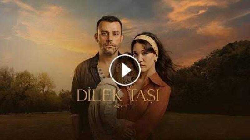 مسلسل حجر الامنيات الحلقة 9 مترجمة للعربية كاملة HD