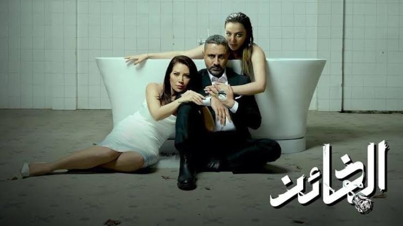 مشاهدة مسلسل الخائن الحلقة 9 شاهد كاملة مباشر HD .. الآن