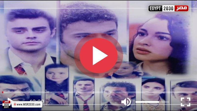 مشاهدة مسلسل اخوتي الحلقة 106 مترجمة للعربية كاملة Hd شاهد الآن