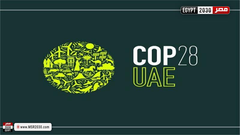 COP28