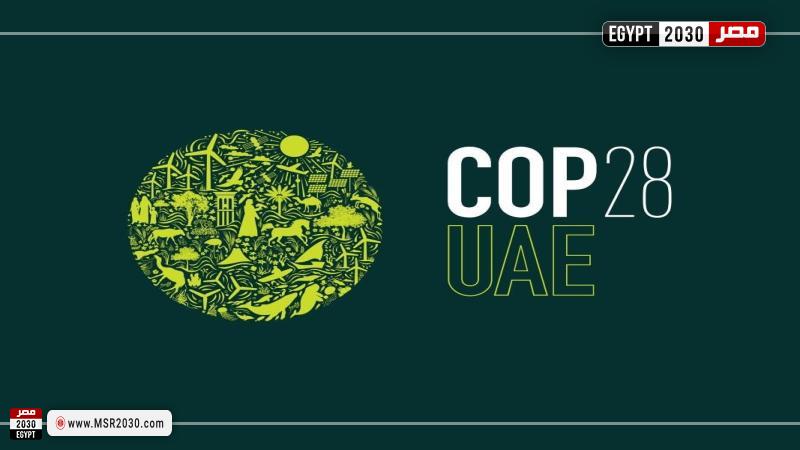 Cop 28